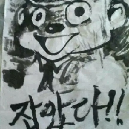 azvncm4993의 베이컨