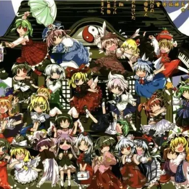 Profile image of 他の東方キャラ