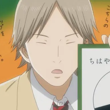 Profile image of 筑波秋博