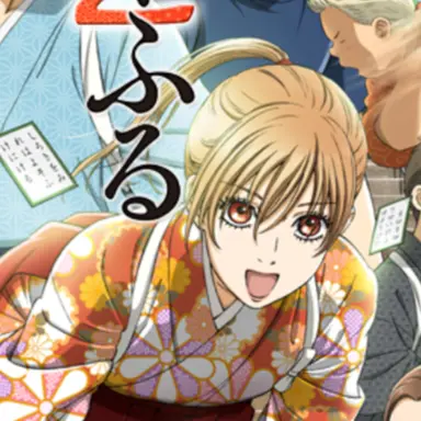 Profile image of 綾瀬千早