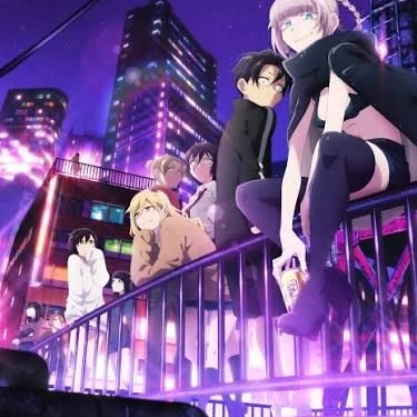 よふかしのうた