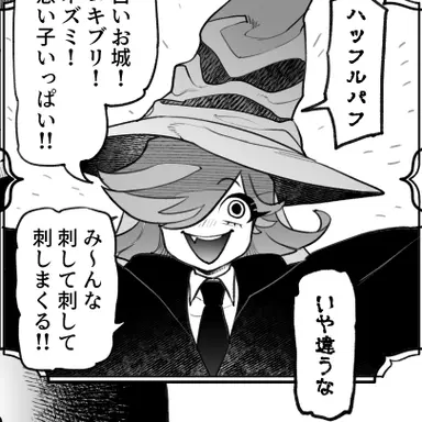Profile image of ニフティ