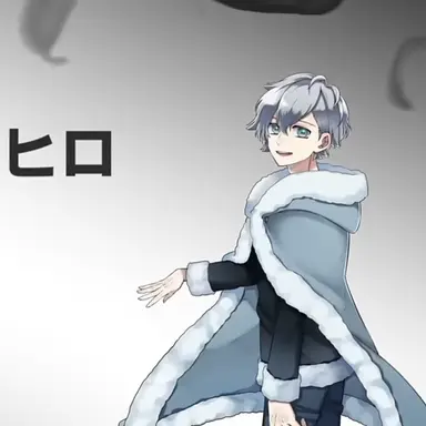 Profile image of ヒロ