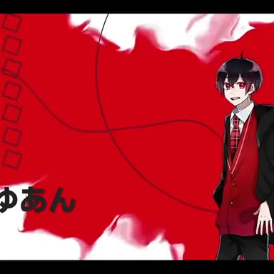 Profile image of ゆあん