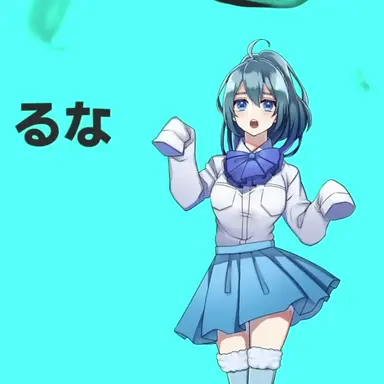 Profile image of るな