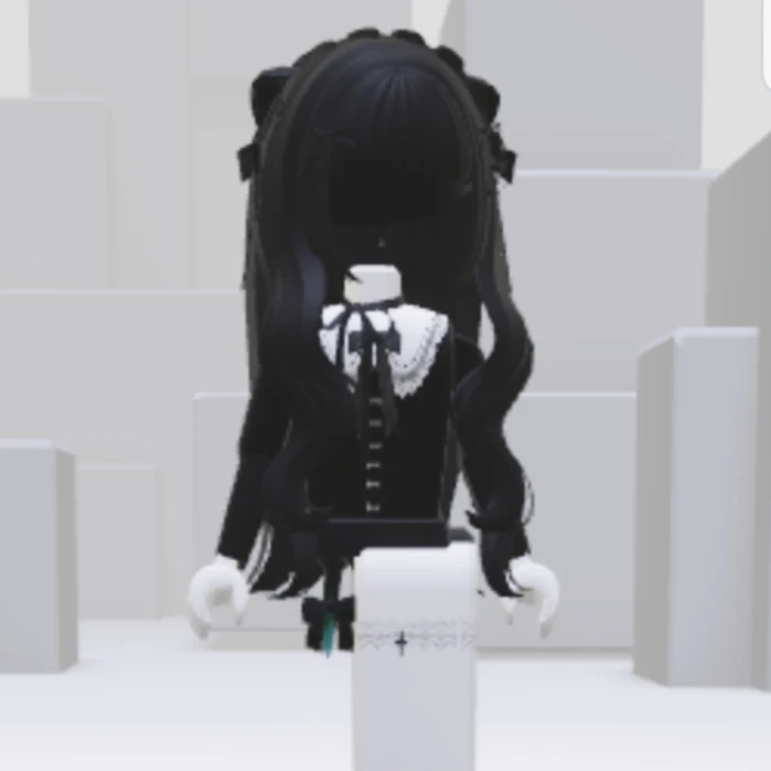 당신