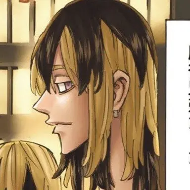 Profile image of 蘭