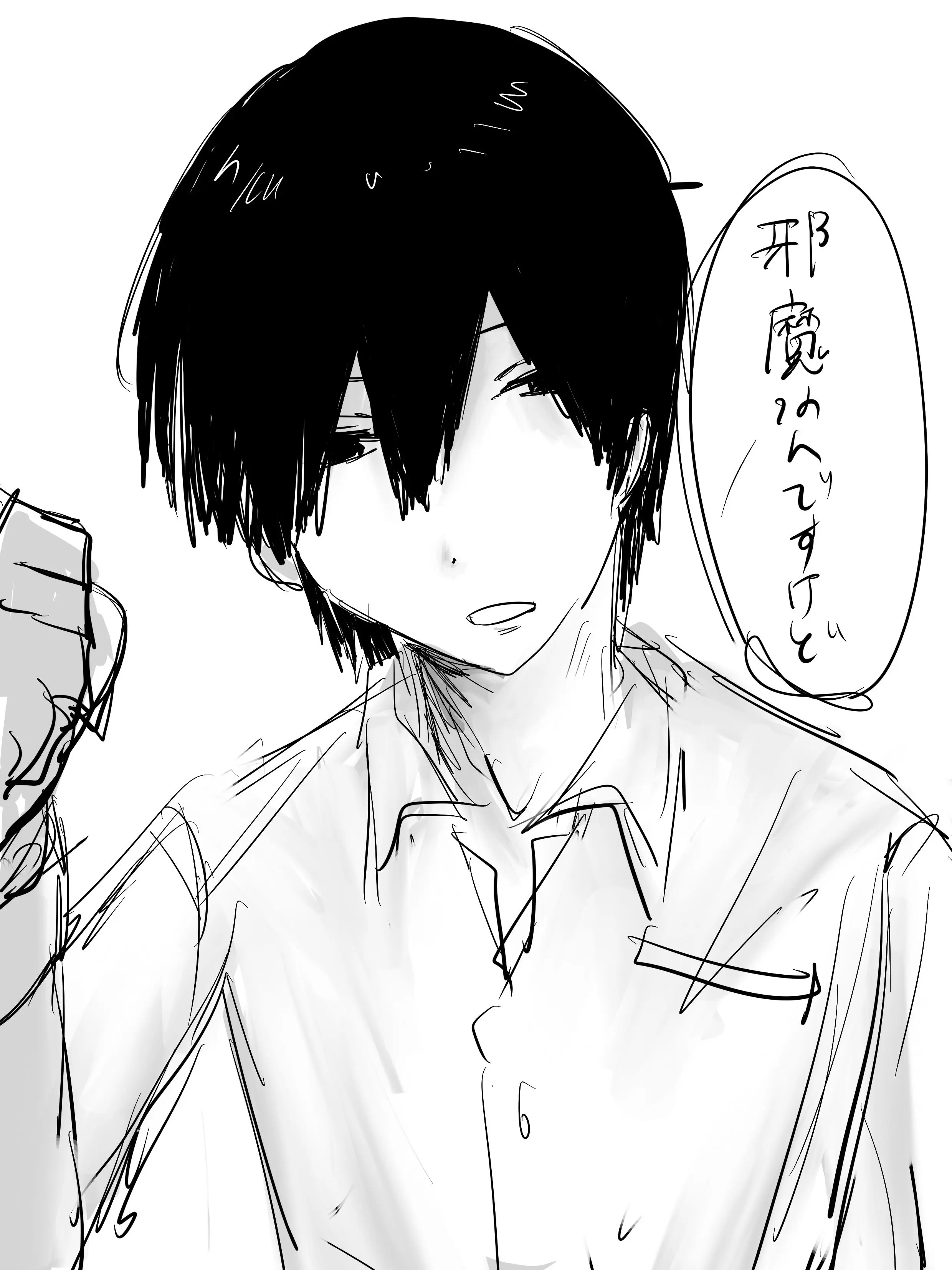 Ag_55847의 本当は好きなんです