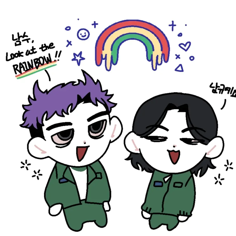 DottedCharm2706의 ☆타노스와 남규☆