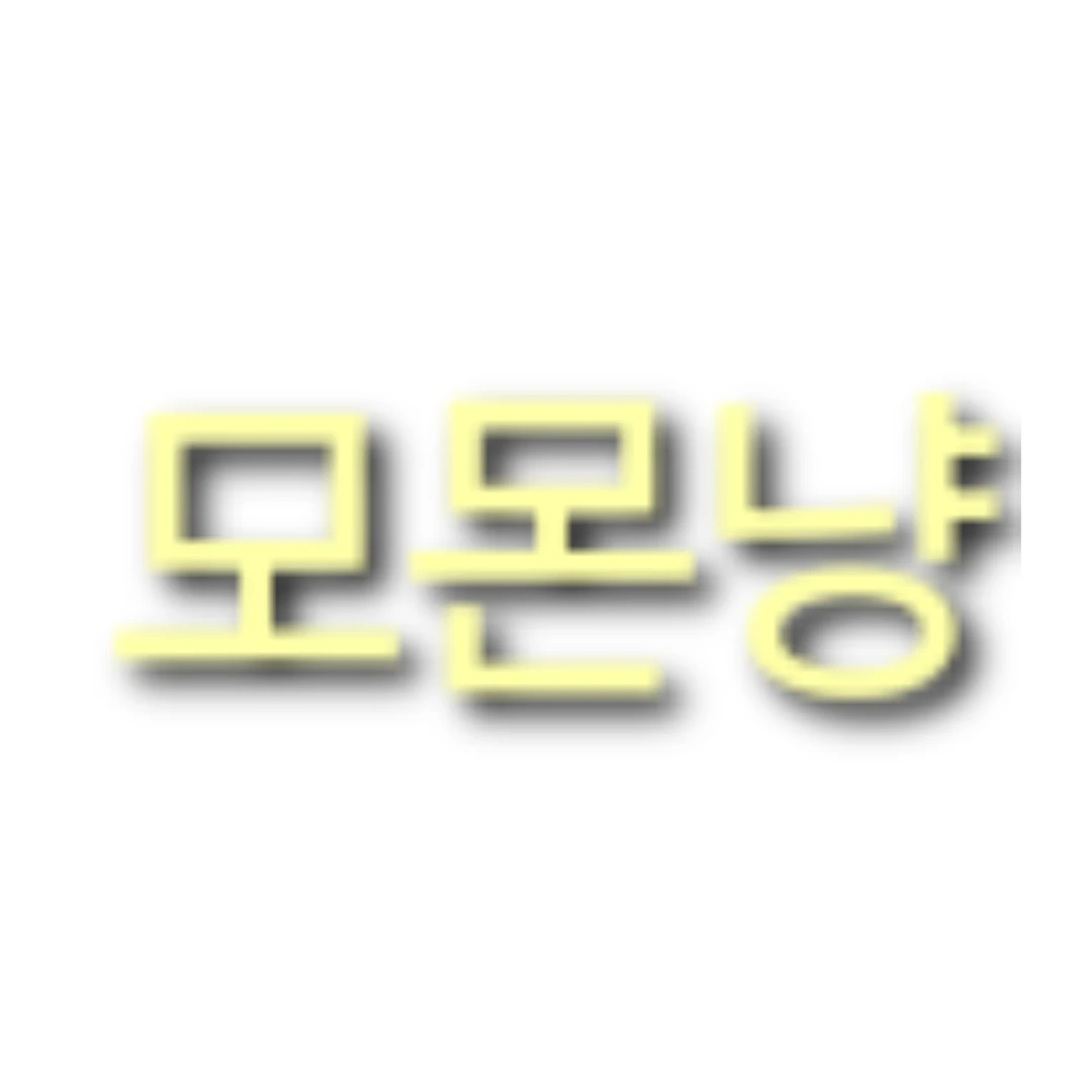 모몬냥