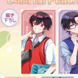 pizopatosaikou의 カラフルピーチ学園！