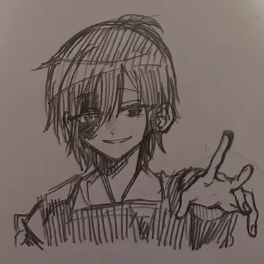 Profile image of 蘆屋道満