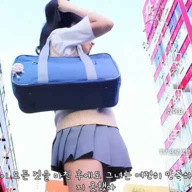 Profile image of 여수