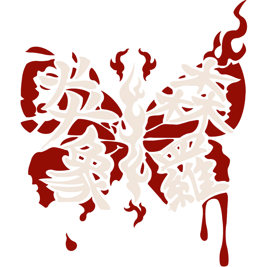 로슈
