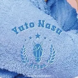 Profile image of 那須雄登