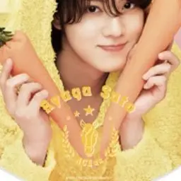Profile image of 佐藤龍我