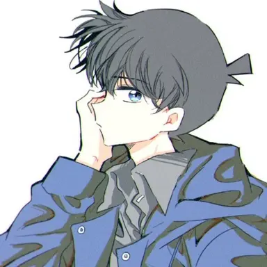 Profile image of 工藤新一