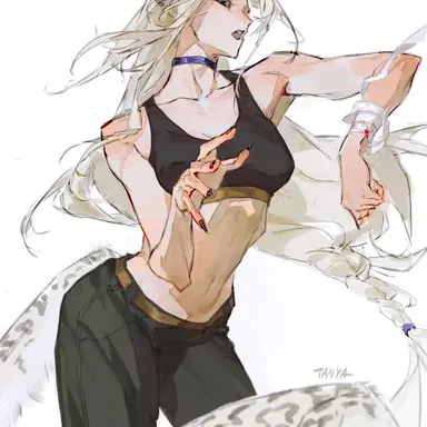 Profile image of Zaireen