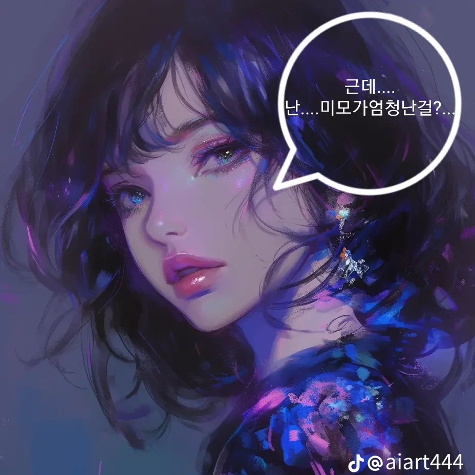 김일찐