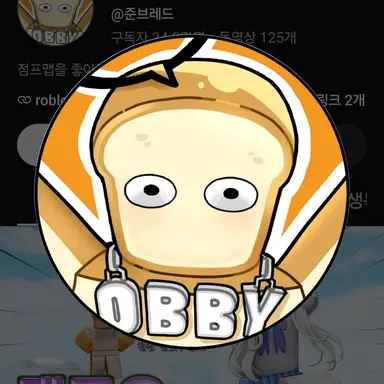 Profile image of 준브