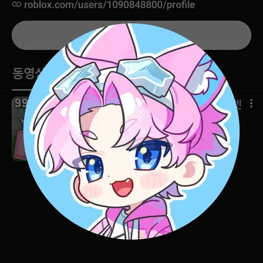 Profile image of 밥풀
