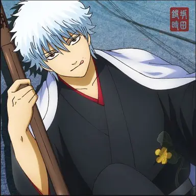Profile image of 사카타 긴토키