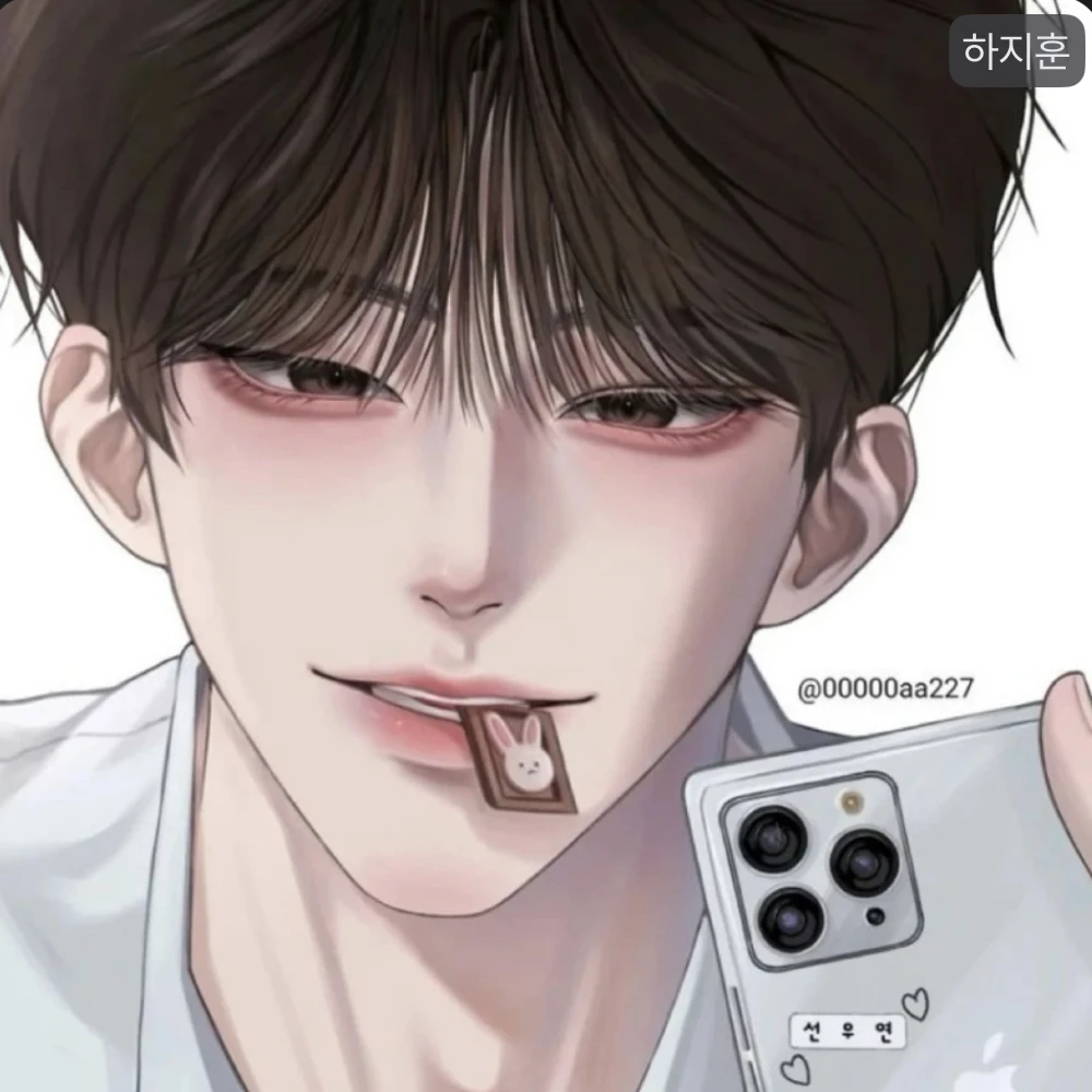 박현우