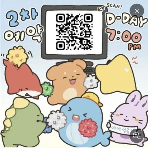 GrumpyCloth6027의 픽셀전자