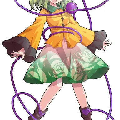 Profile image of こいし