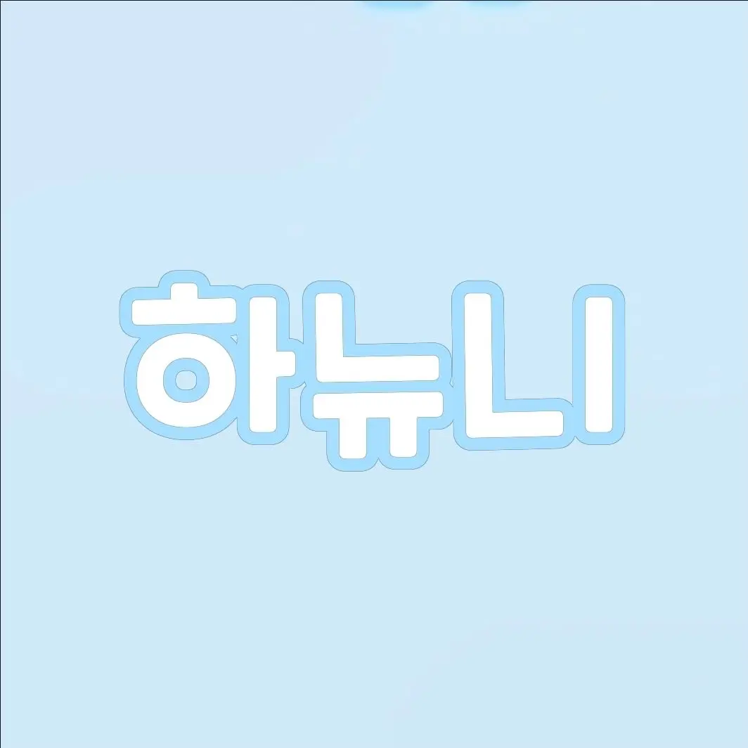 DoughyTorch6692의 팀 정신줄 놓은 Sh키들