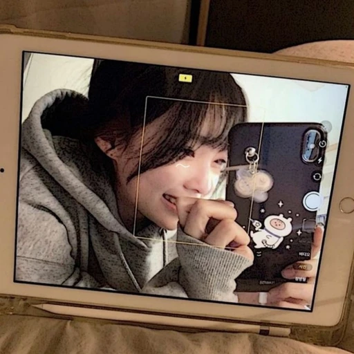 최지연