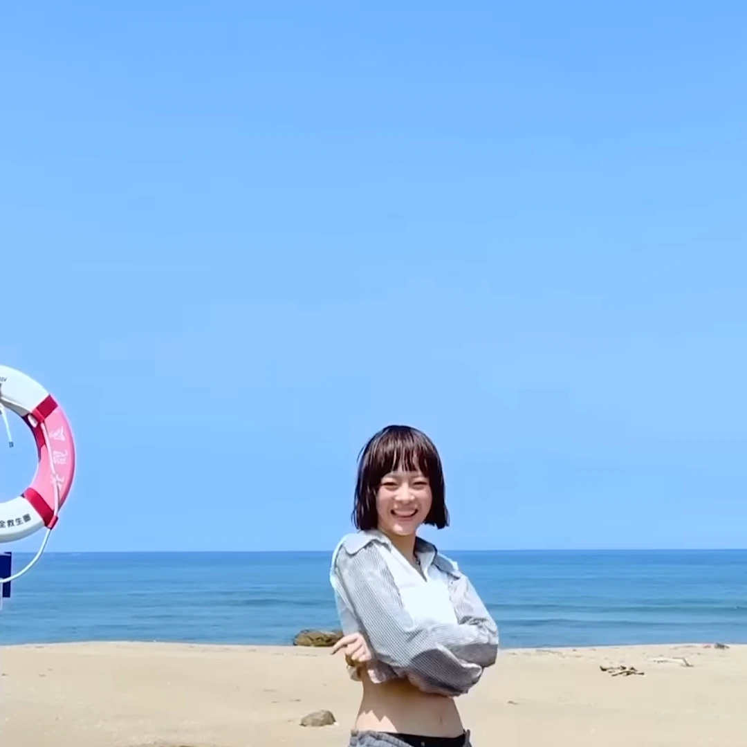 하니