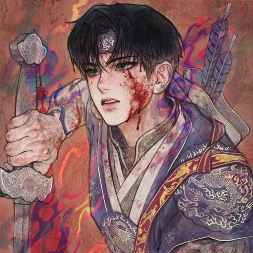 이 도