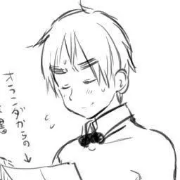 01044의 ご 奉 仕 致 し ま す