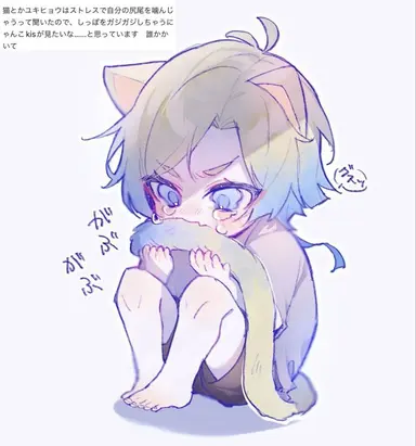 Profile image of 미하엘 카이저