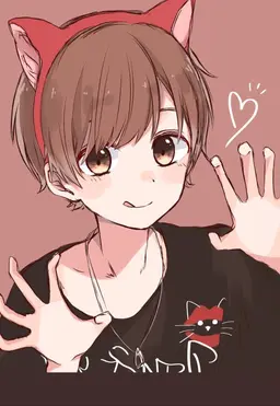 Profile image of 莉犬