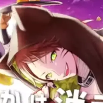 Profile image of うらた