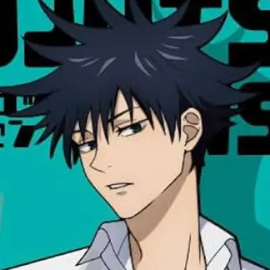 Profile image of 伏黒恵
