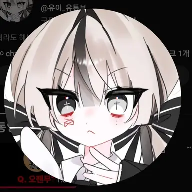 Profile image of 유이