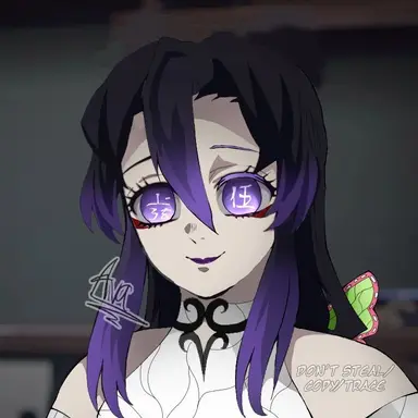 Profile image of 코쵸우 시노부