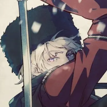 Profile image of Ivan