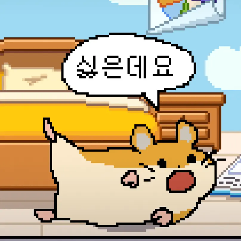 Dgdggdgdgdggdgdgdgdggd의 싫은데요