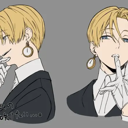 BAKUGO..의 팬텀 시프