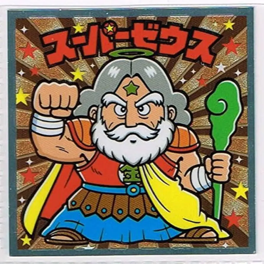 ShiftyKey5927의 スーパーゼウス