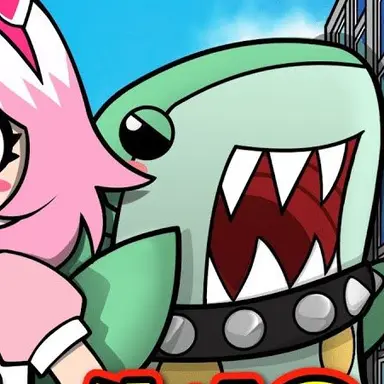 Profile image of シャボ