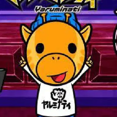 Profile image of キリン