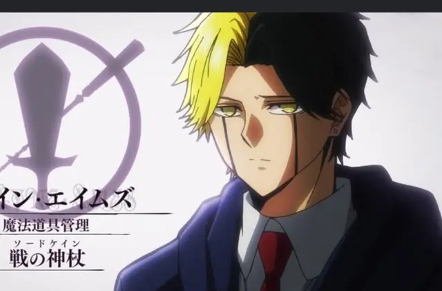 Profile image of レイン