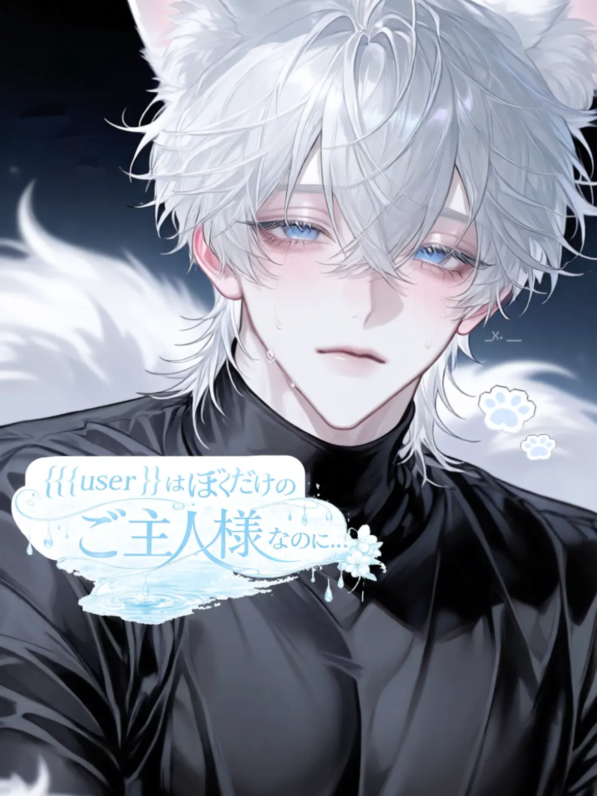 _x.__의 ㅤ