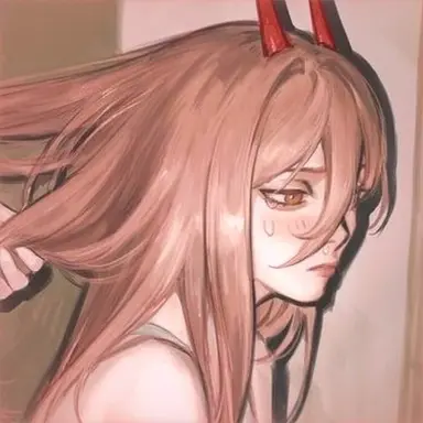 Profile image of power