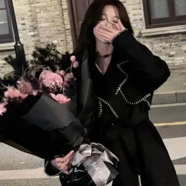 Profile image of Han Chaerin